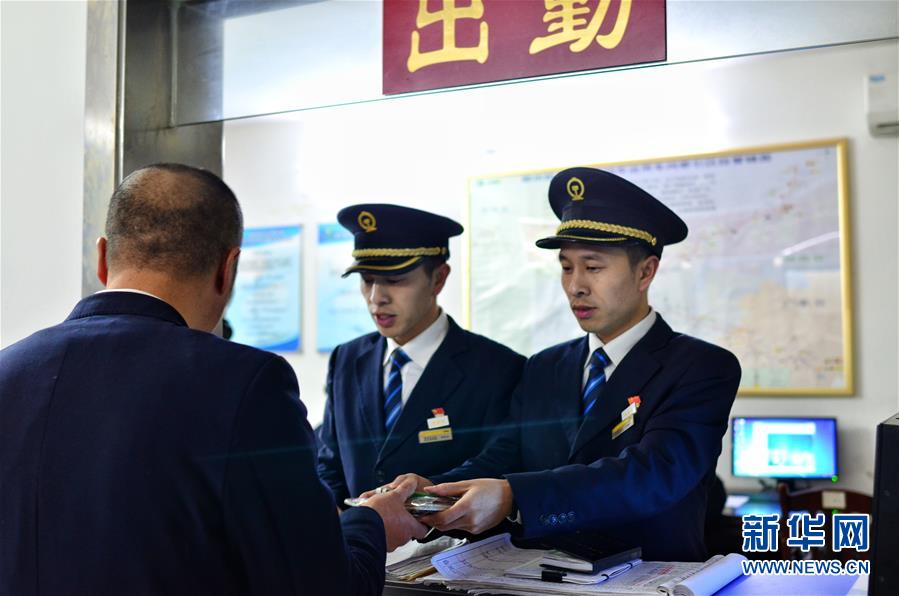 北京积极推动商业航天产业发展