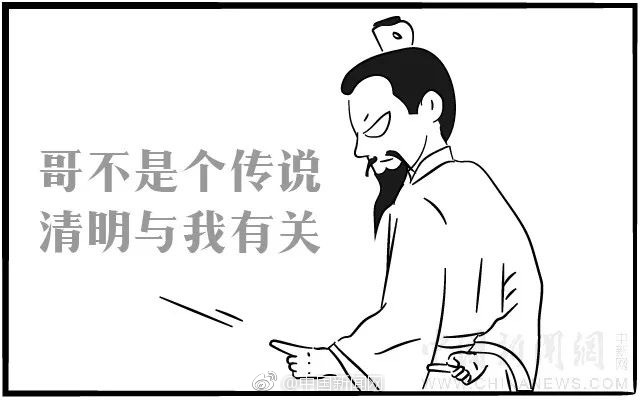 “杭州亚运稀有血型应急献血队”启动组建